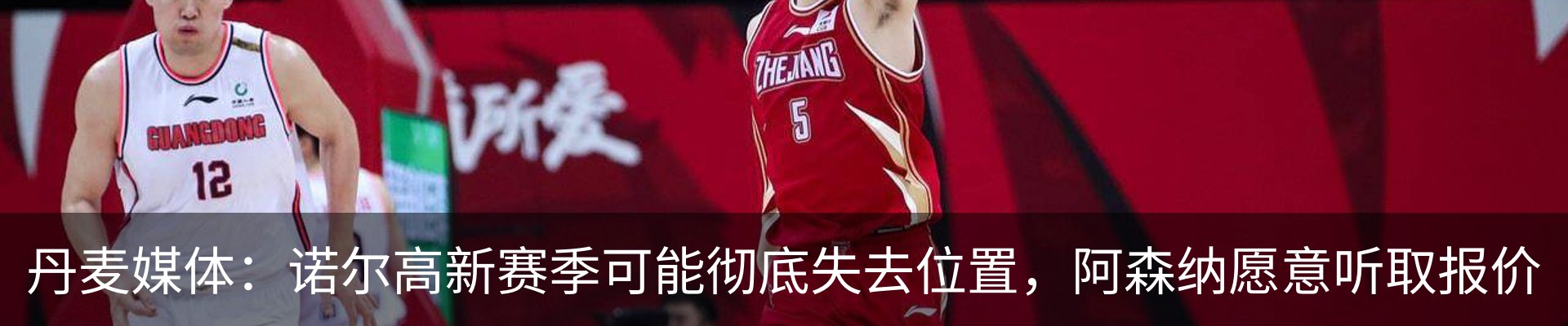 最新动态